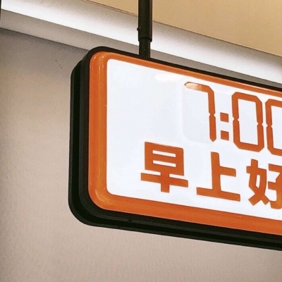 兽设幻想物种设计福瑞交流群